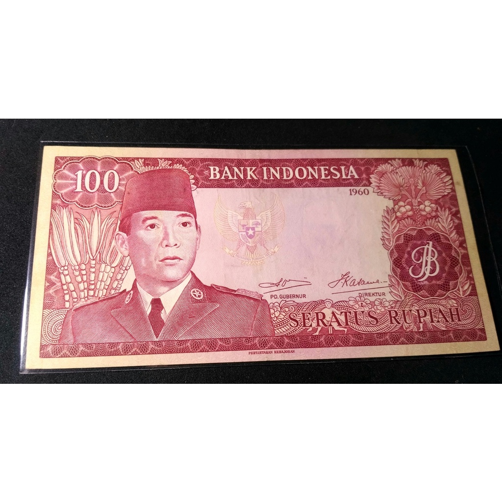 Seri Sukarno 100 Rupiah 1960 Seri CAP 042620 XF