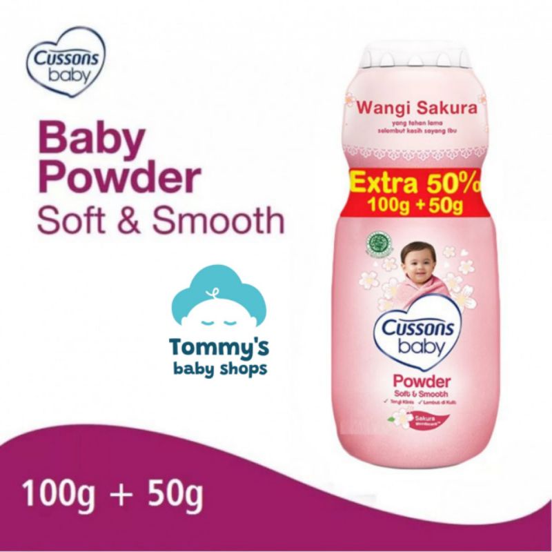 Cussons Baby Powder