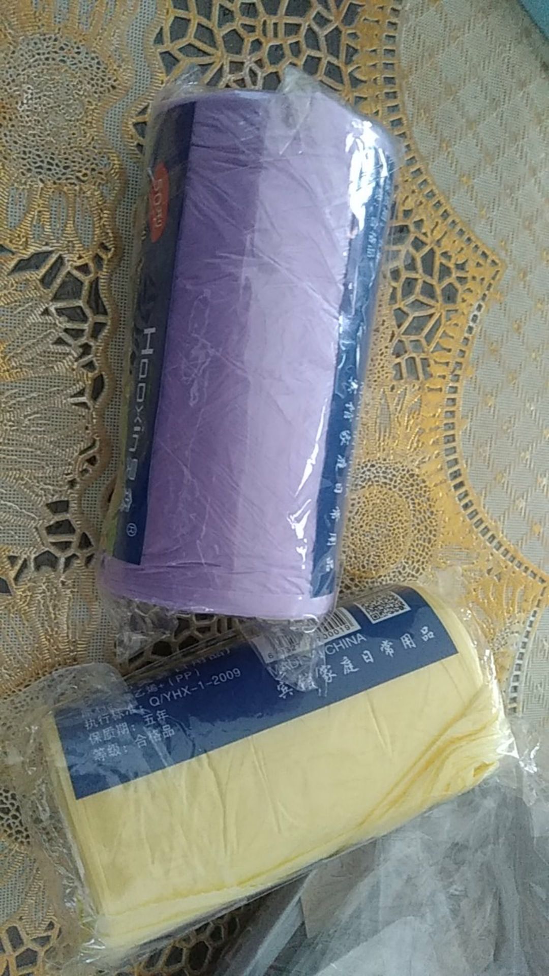 Fantacy.id  Kantong Plastik Sampah Warna 45x50 Cm 20 Pcs Per Gulung