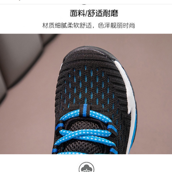 Qeede_Store Sepatu AIRY Sepatu Basket Olahraga Anak Sport Import Size 29-37