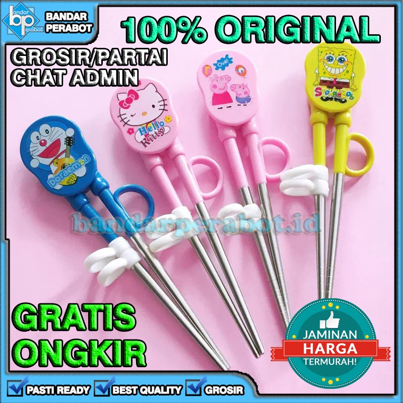 [BP] SUMPIT ANAK KARAKTEK KARTUN FOOD GRADE STAINLESS BESI MAKAN BAYI BABY
