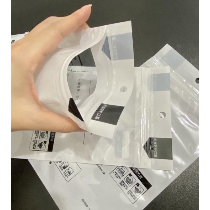 kantong opp kf94 kantong ziplock untuk masker