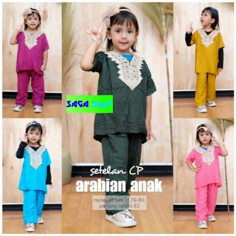 SETELAH ARABIAN ANAK || SETELAN ANAK RENDA