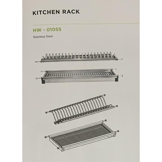 Jual Rak Piring TACO 90cm - Rak Piring dan gelas atas stainless uk 90cm