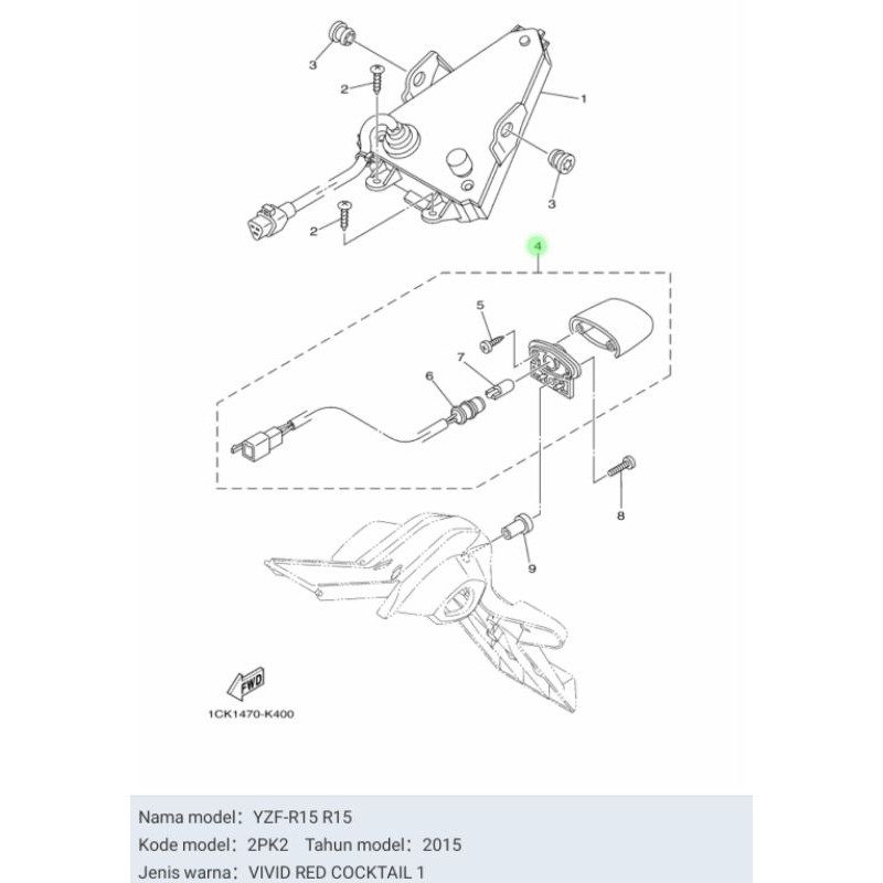 LAMPU PLAT NOMOR R15 V2 ASLI ORI YAMAHA 1CK H4740 00