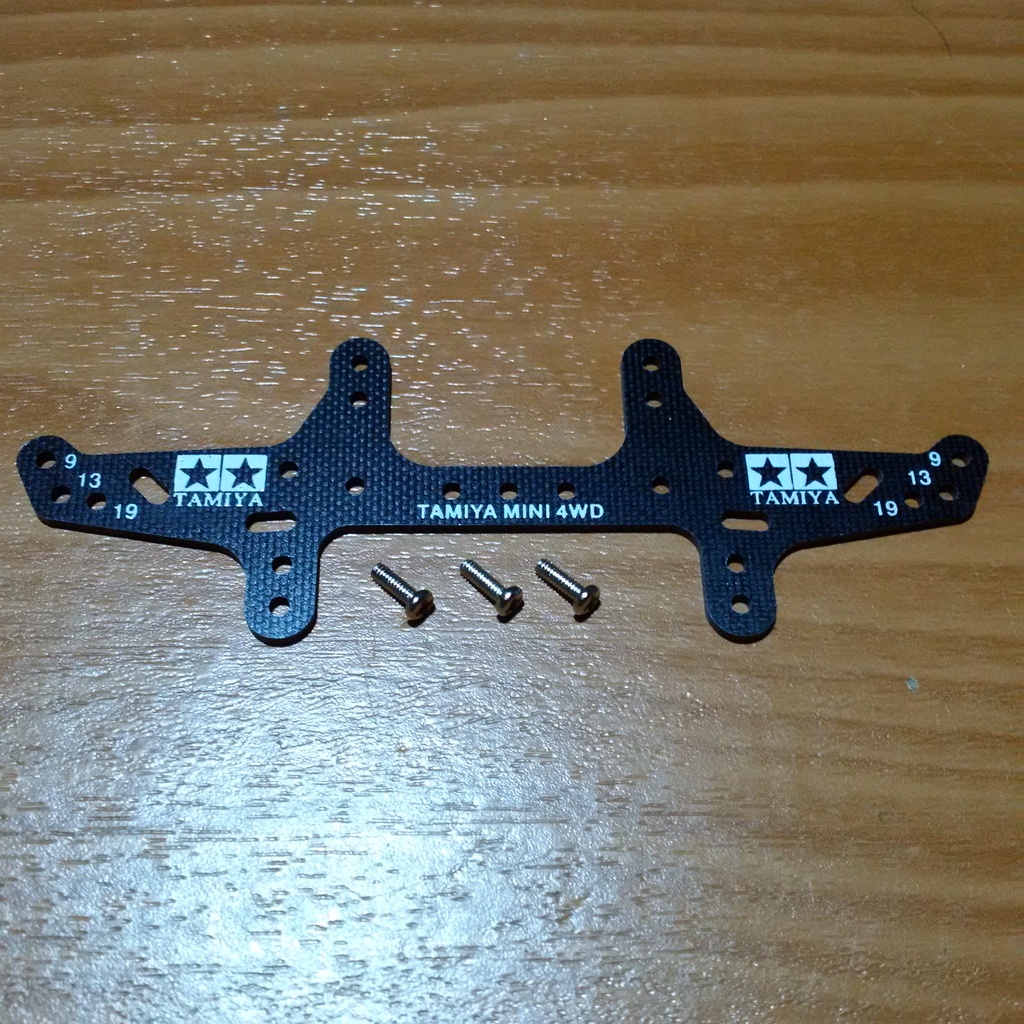 rep am frp 15430 rear multi roller