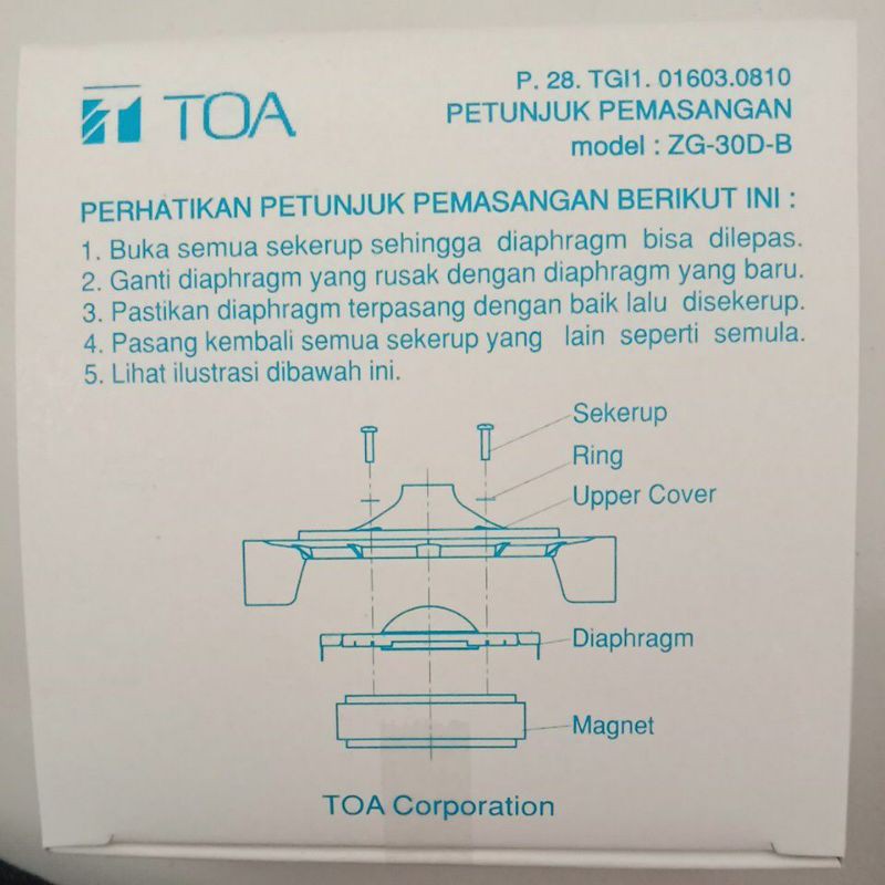 SPUL TOA 50WATT / SEPUL TOA 50W