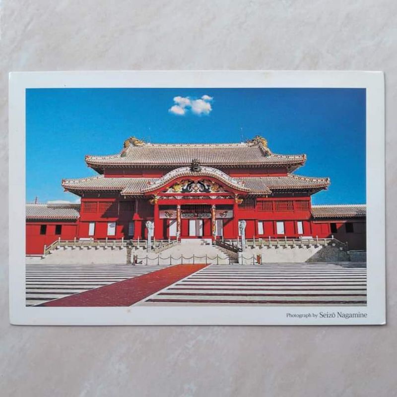 

Kartu Pos Kuno Jadul Shuri Castle tahun 1990-an