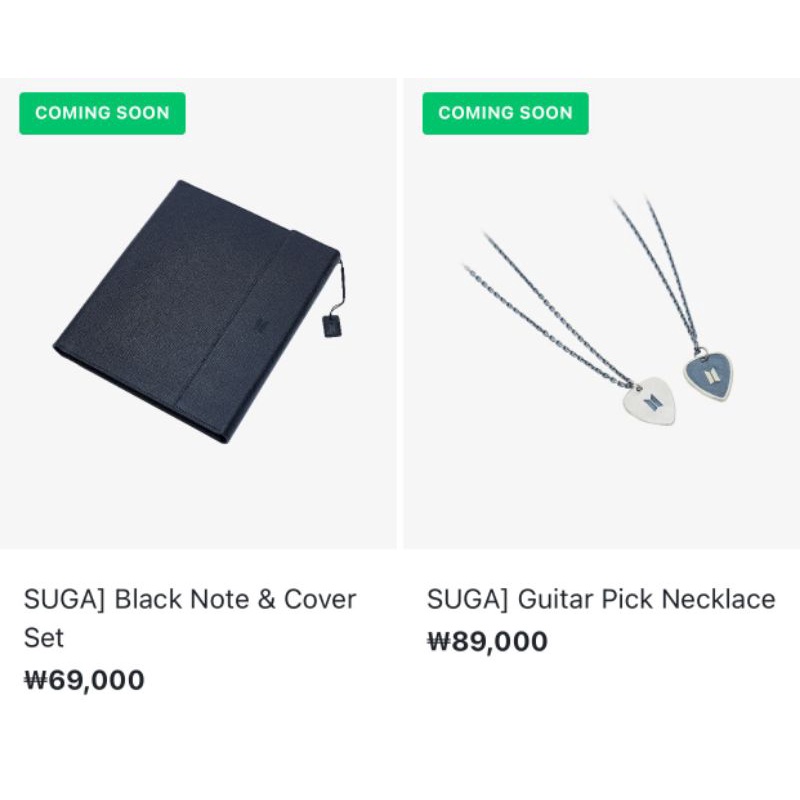 DP merch artist By SUGA