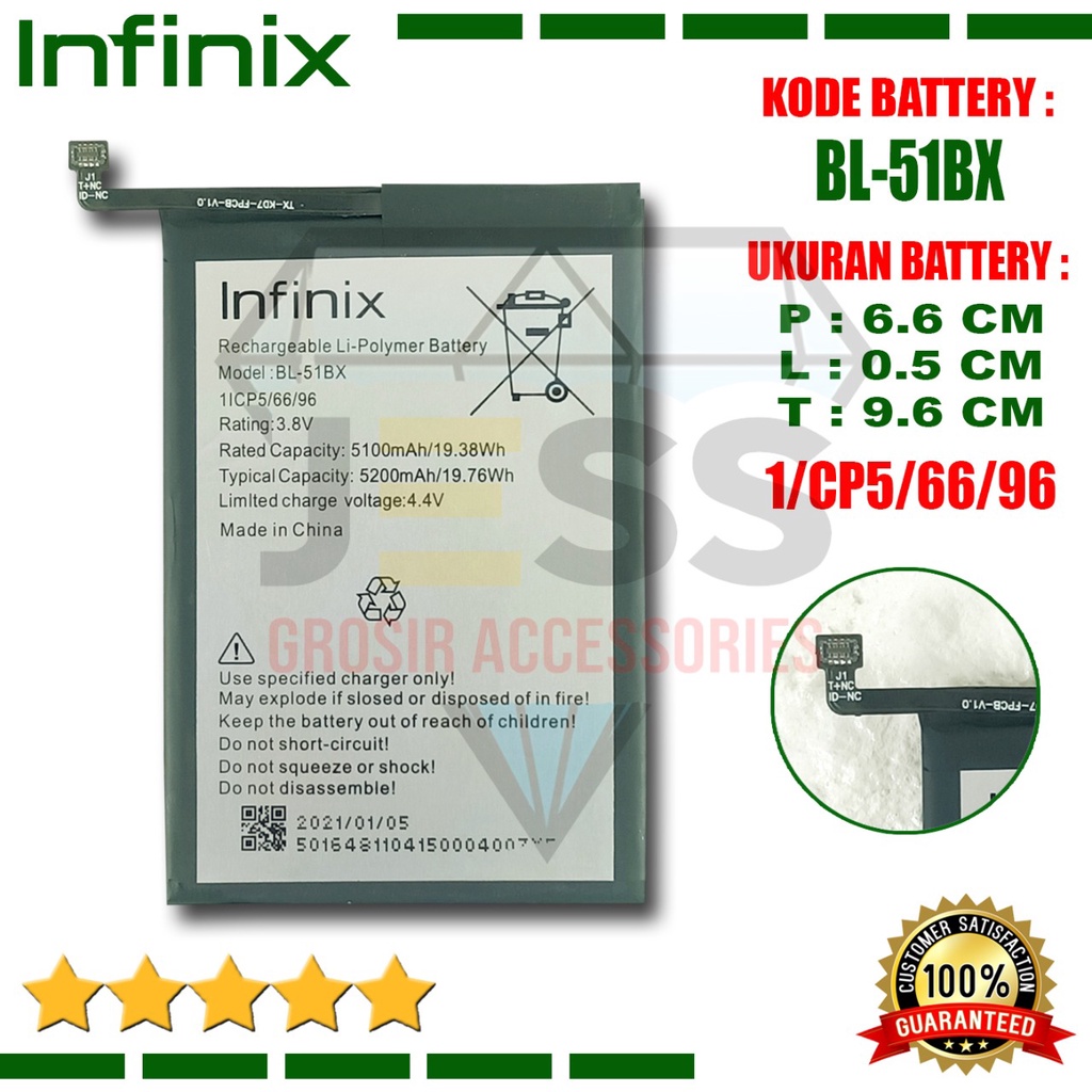 Baterai Battery Original Infinix Hot 11 - X662 - X662B Kode Batre BL-51BX BL51BX