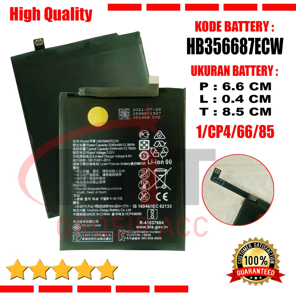 Baterai Battery HB356687ECW For Huawei Mate 10 Lite, NOVA 2 Plus, Nova 2i, Honor 9i, Huawei G10, Honor 7X