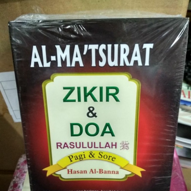 Al Ma’tsurat besar