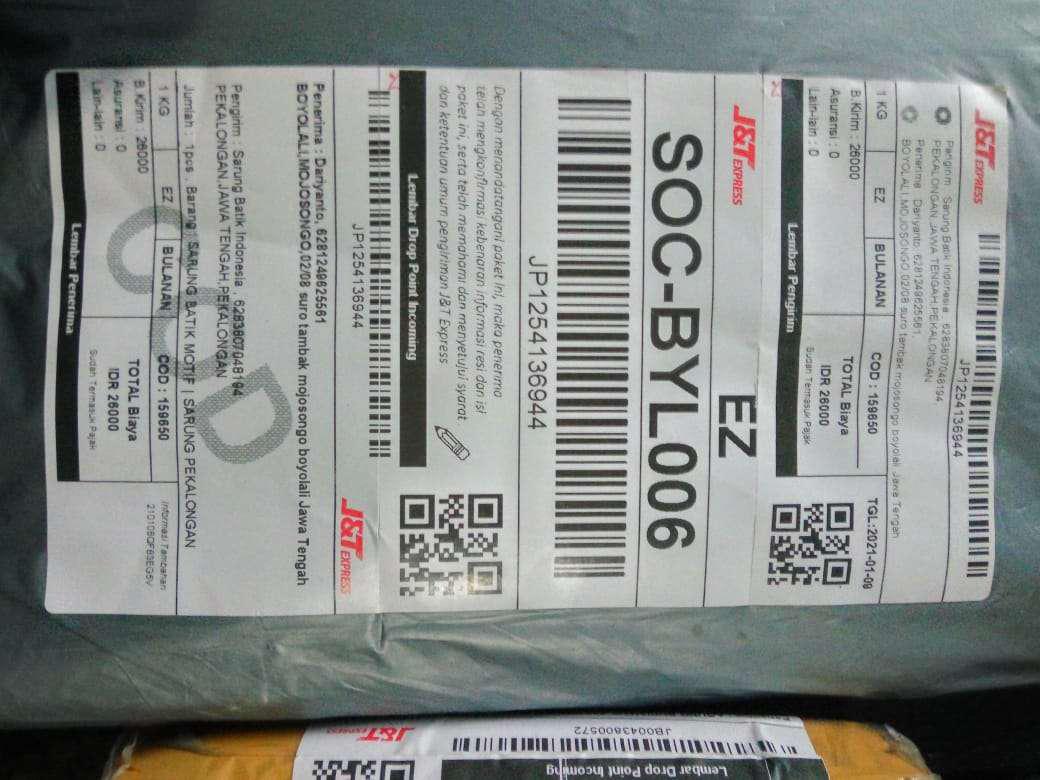 Sarung Batik Pekalongan | Nuansa Putih Kalongguh