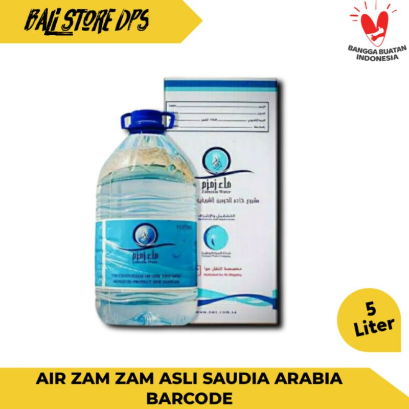 

AIR ZAM ZAM ZAMZAM 5 LITER 5liter 5L ASLI ORIGINAL SAUDIA ARABIA