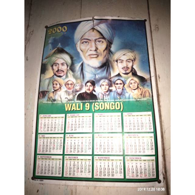 Kalender WALI 9 (SONGO) tahun 2000 MILLENNIUM /kalender kuno