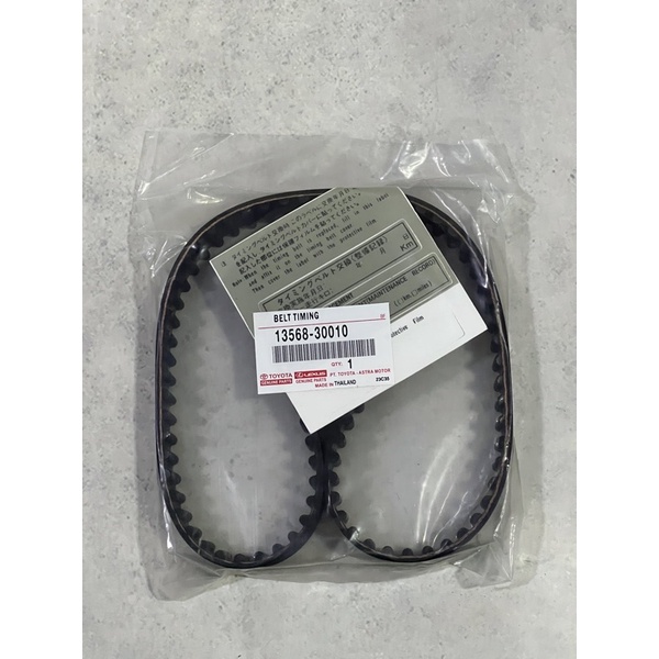 Timing Belt Innova Diesel Fortuner Hilux Old PN 13568-30010