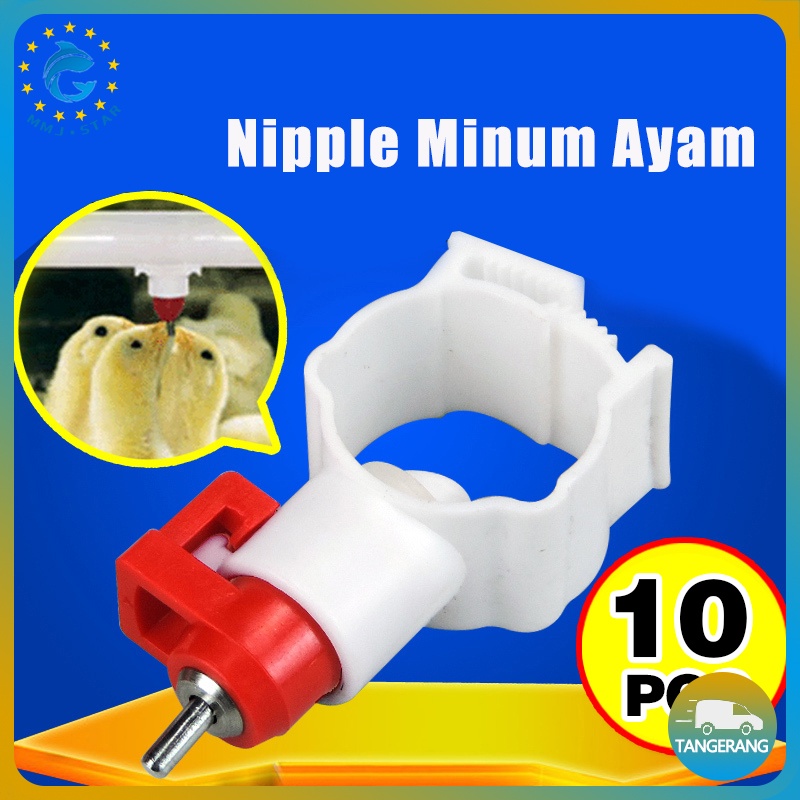 【10 pcs】Nipple Minum Ayam/Tempat Minum Ayam Otomatis/Nipel Minum Ayam/Drinker Ayam