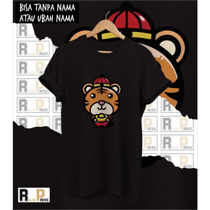 KAOS IMLEK SBAJU IMLEK MACAN CHIBI SINCIA FAMILY KATUN COMBED 30S