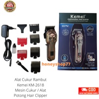 Alat Cukur Rambut Kemei KM-2618 Mesin Cukur / Alat Potong Hair Clipper