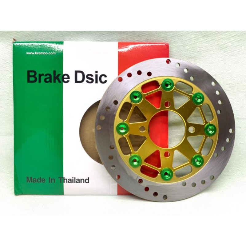 DISC PIRINGAAN CAKRAM DEPAN 220MM BREMBO FROTING 3D