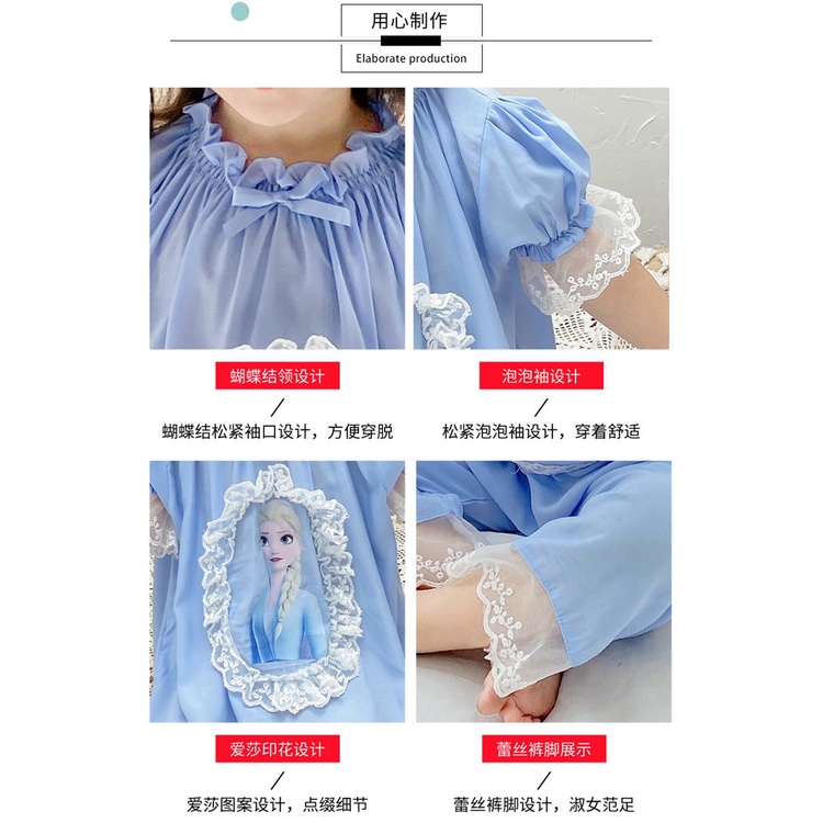 Daster/Piyama dress Princess Anak Perempuan Impor Moitf princess snow white/Frozen Elsa