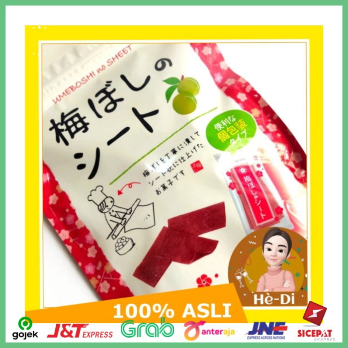 

UMEBOSHI NO SHEET MANISAN PLUM