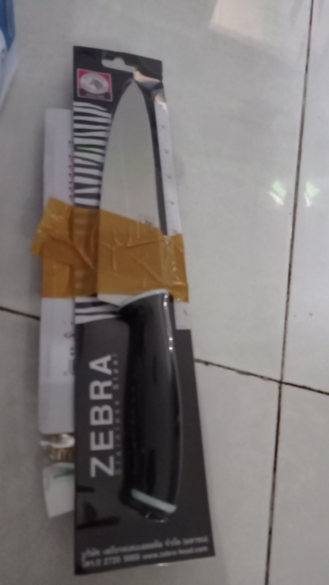 Pisau Dapur Zebra Chef Smart Series 8 100227 (00230.00075)