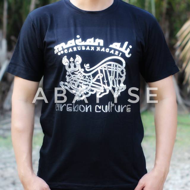 Kaos Macan Ali Lambang Bendera Cirebon Silver - Kaos Laskar Macan Ali - Kaos Cirebon Culture