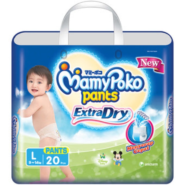 MAMYPOKO PANTS EXTRADRY L20 / MAMY POKO EXTRA DRY L 20