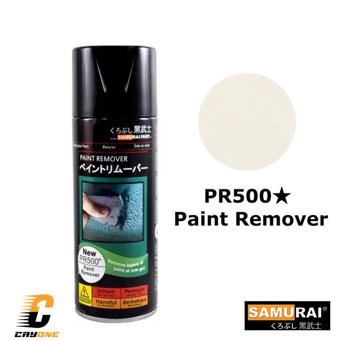 

Samurai Paint Penghapus Cat Paint Remover PR500 1 Star 400 mL