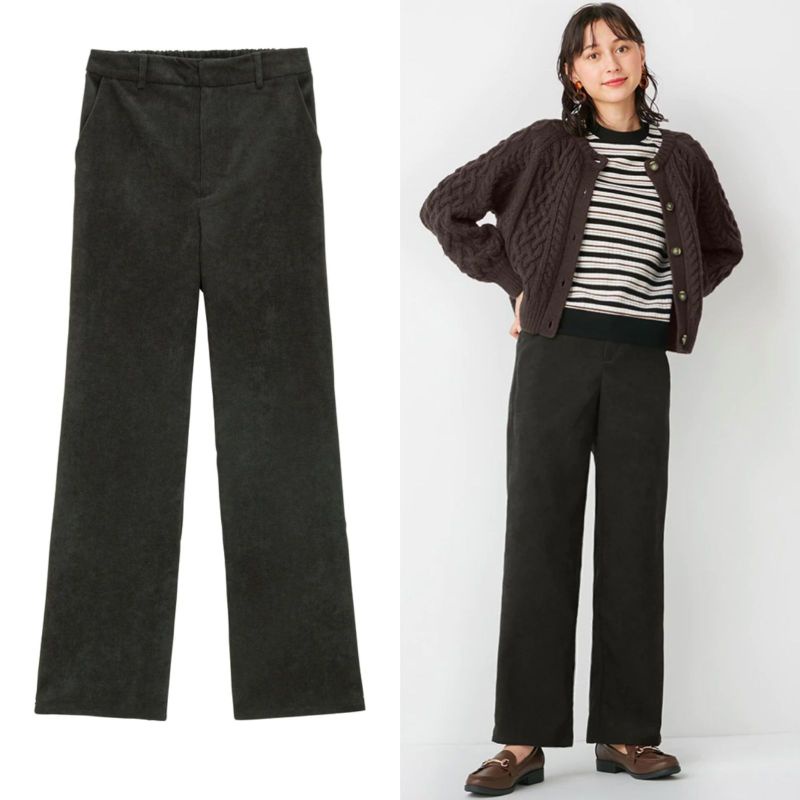 Uniqlo kulot corduroy katun pants