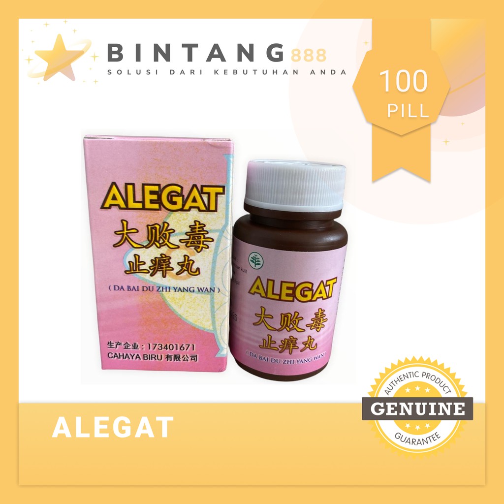 Jual Alegat Da Bai Du Zhi Yang Wan Obat Gatal Jerawat Bisul