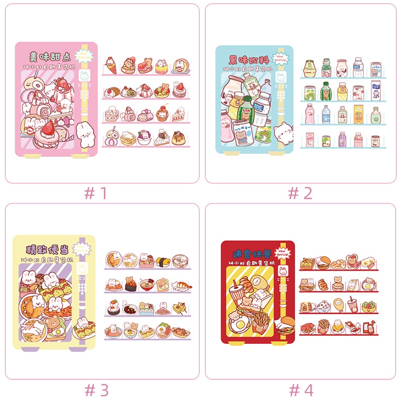 40pcs Stiker Motif Kartun Makanan Vending Machine Untuk Dekorasi DIY