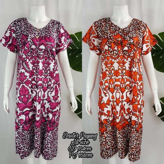 Daster batik solo daster payung baju tidur batik solo