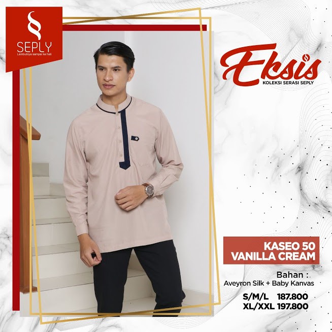 READY SIAP KIRIM | HB - KASEO 50 VANILLA CREAM | KOKO DEWASA SEPLY TERBARU TERMURAH | KOKO TERLARIS 