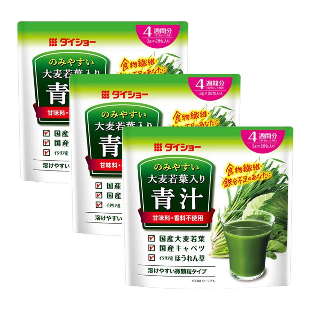 Daisho Aojiru / Green Vegetable Juice with Young Barley Leaves [28 Sachet] [3 Bungkus/Paket]