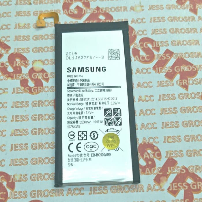 Battery Batre Baterai Samsung Galaxy C5 C5000 EB-BC500ABE C500