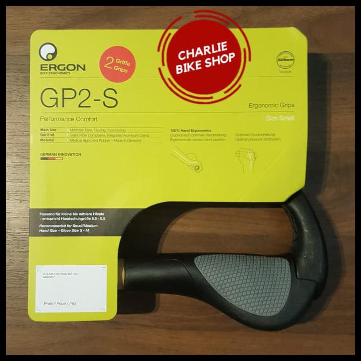 ergon gp2 s