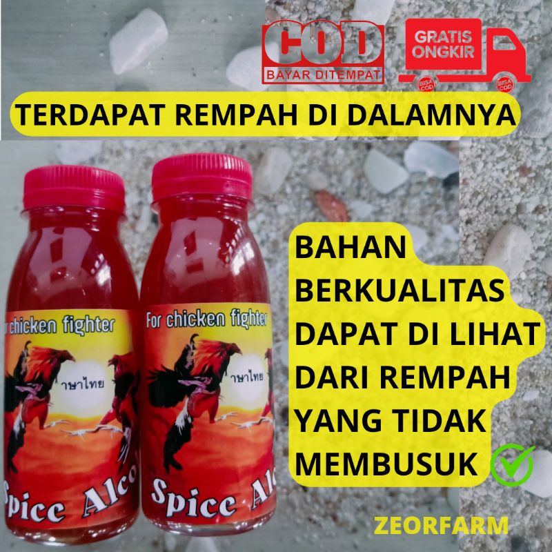 arak gosok ayam aduan 100ml