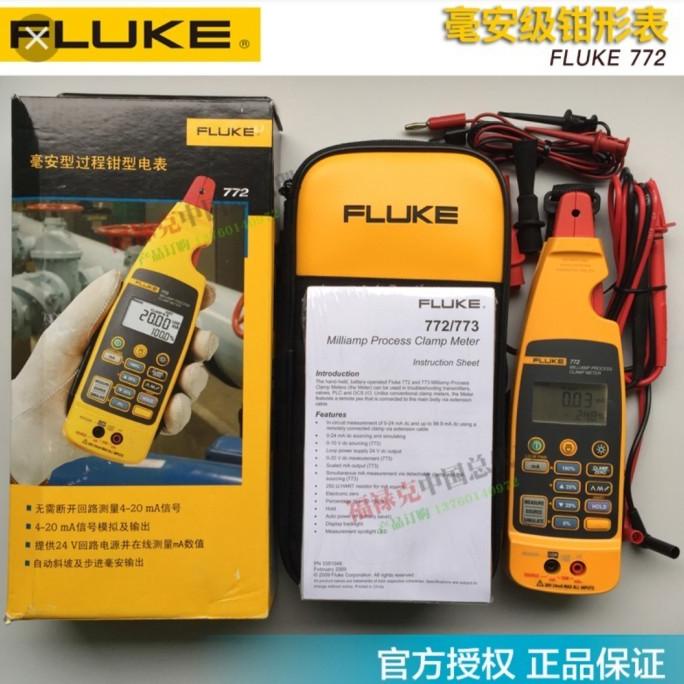Fluke 772 Milliamp Loop Current Clamp Meter Ma Tang Ampere