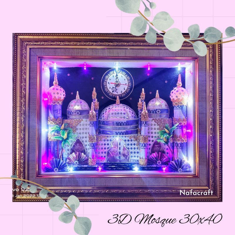Mahar Masjid 3D