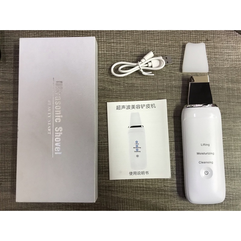Portable wonder ultrasonic cleaner skin scrubber face clean acne remover