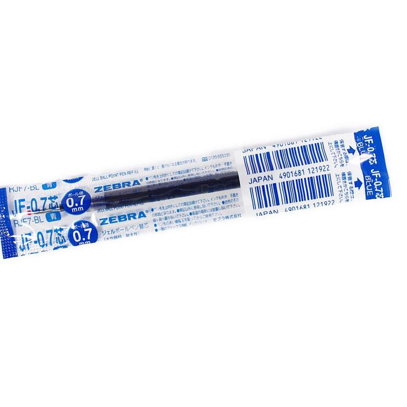 

Terbaru L6EM9 Isi Ulang / Refill Pulpen Gel Sarasa Clip 0.7 mm W82 Stock Banyak