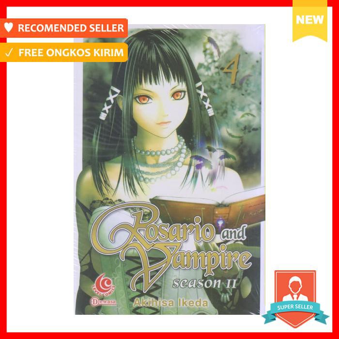 LC: ROSARIO VAMPIRE II 04