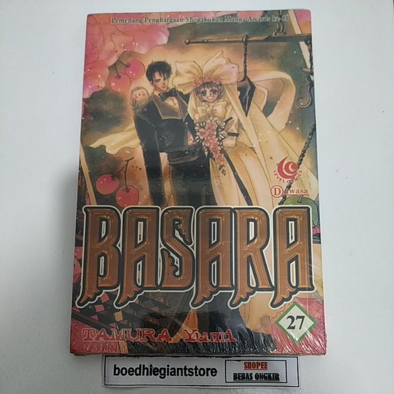komik Basara 27, segel