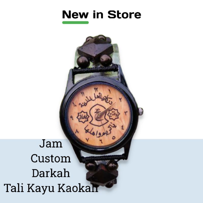 Jam Kokka Wanita original Jam Custom Kayu Kaokah