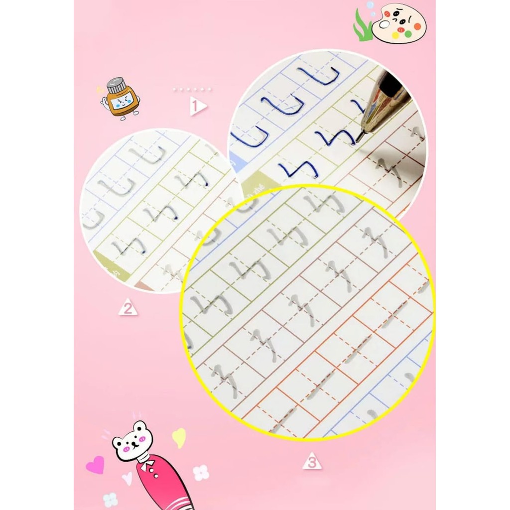 (Pimenova) Buku Belajar Menulis Anak Practice writing Copy Book Anak TK BUKU + PENA 10 PCS REFILL