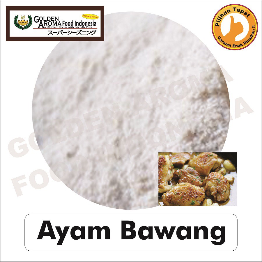 

Bubuk Tabur Ayam Bawang 1Kg Bumbu Masak Serbaguna Halal Enak Murah Chicken Onion Seasoning Powder