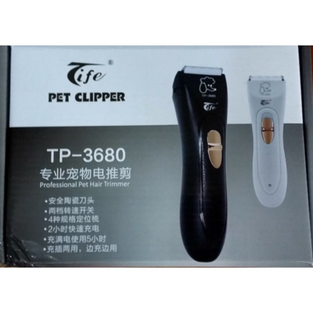 Alat Cukur Pet Clipper Tife TP-3680