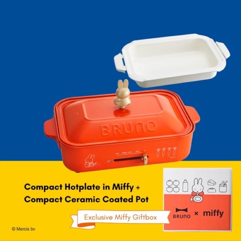 Bruno Hotplate compact classic miffy hot plate